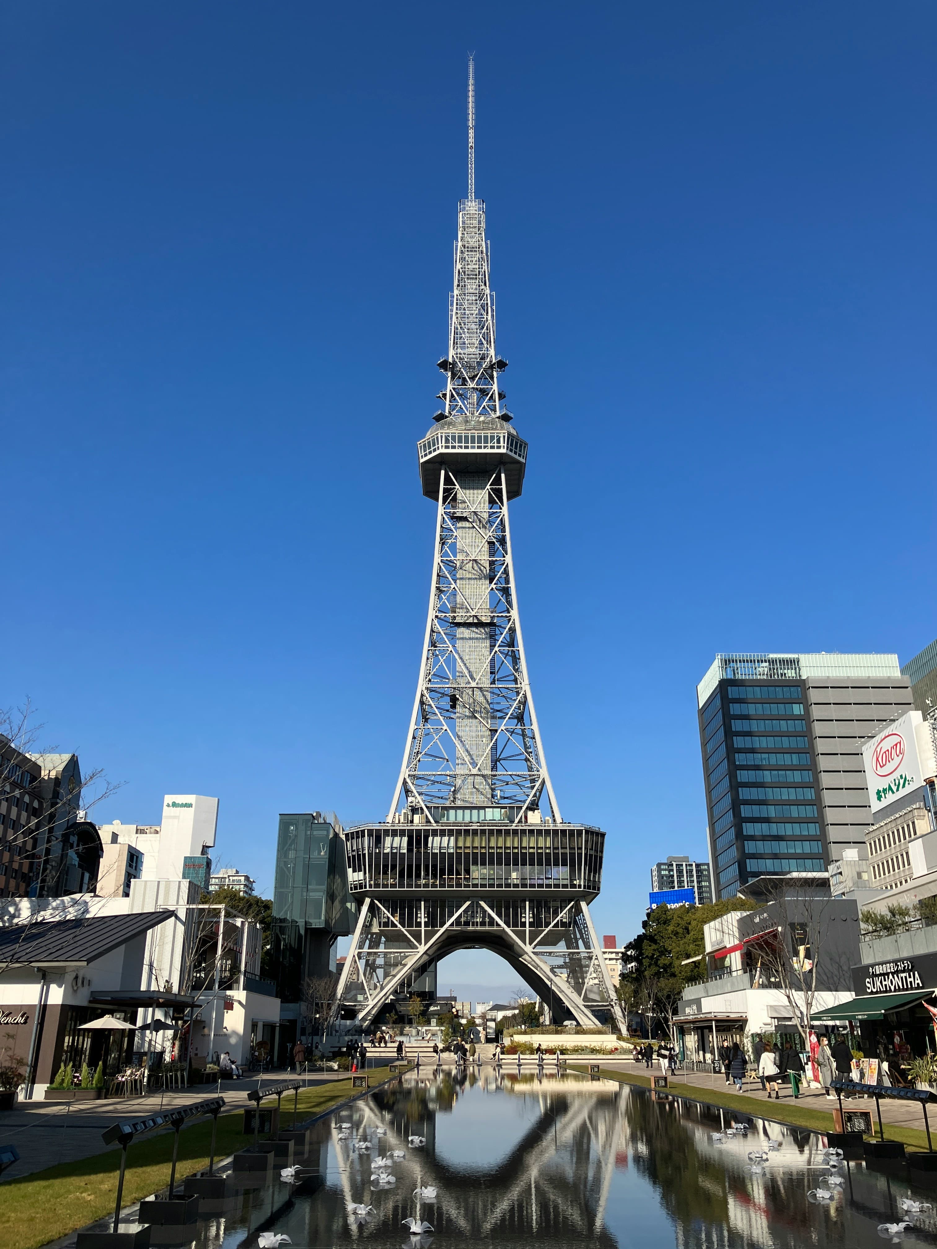 Nagoya TV Tower in Hisaya-odori Park